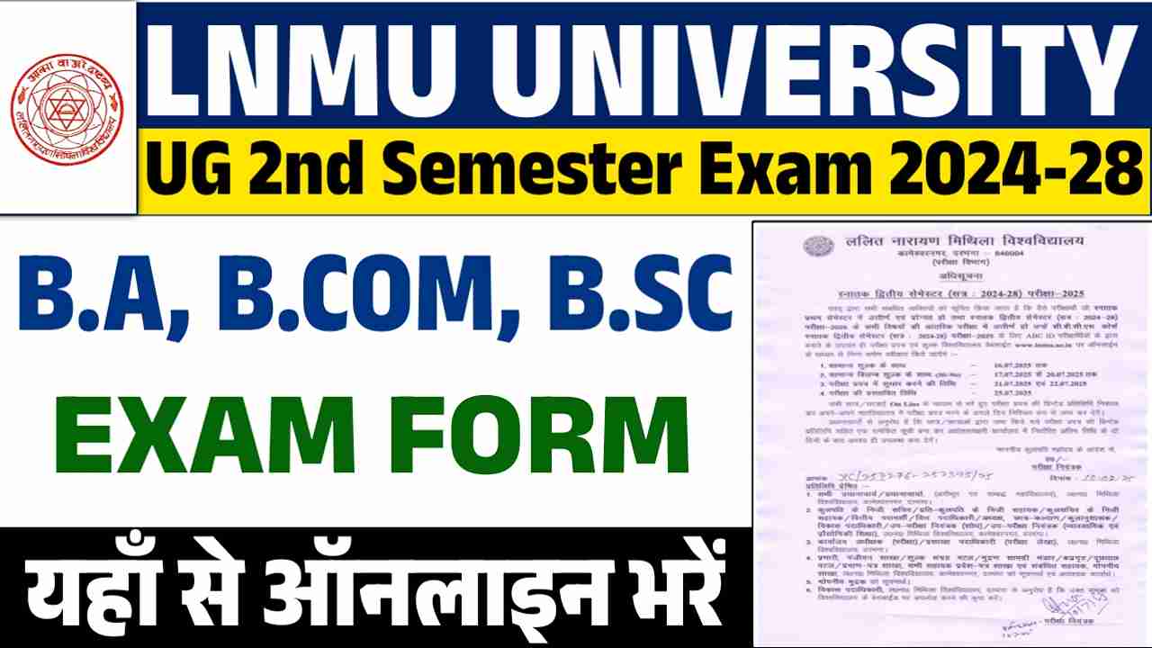LNMU UG 2nd Semester Exam Form 2024-28